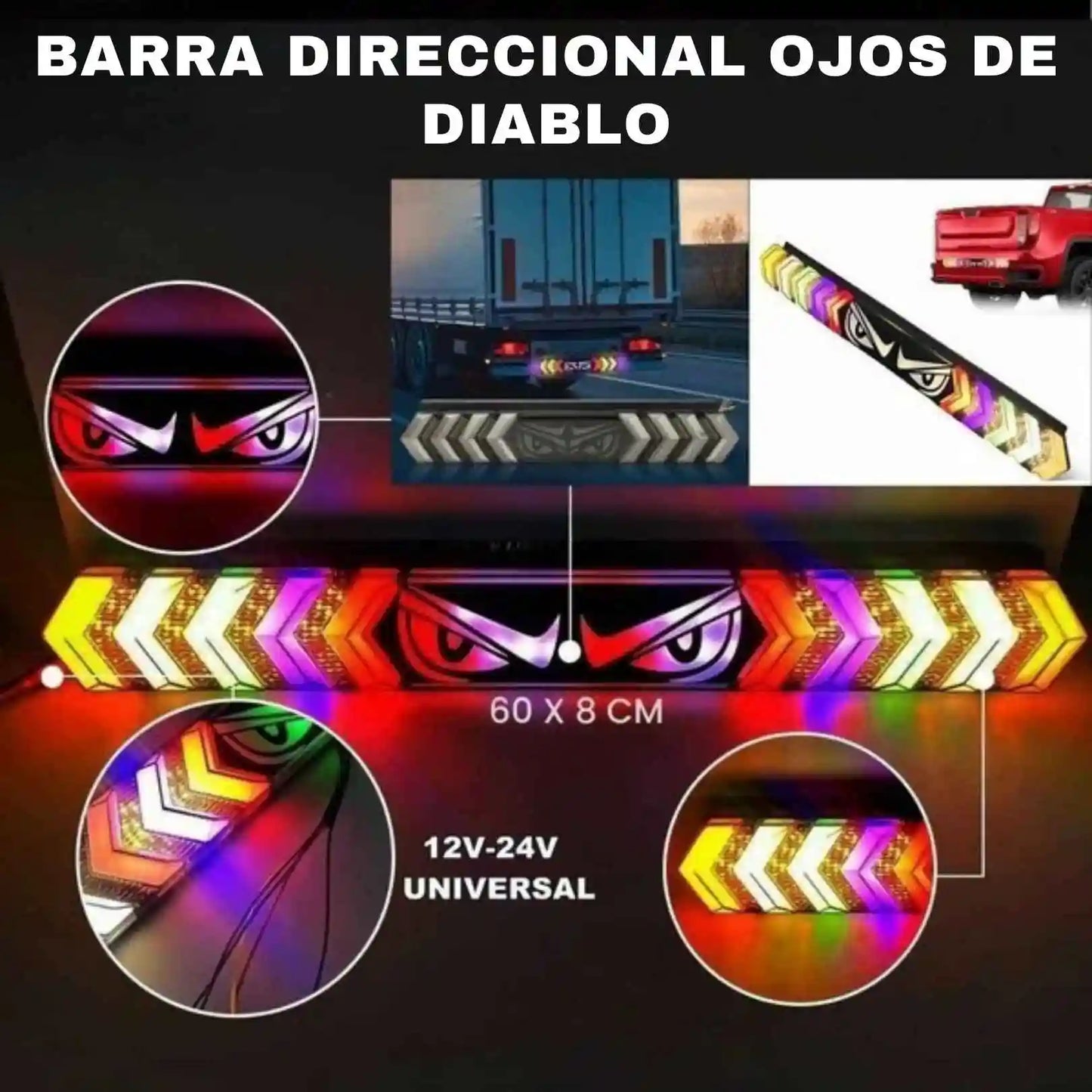 BARRA DIRECCIONAL OJOS DE DIABLO F-RU