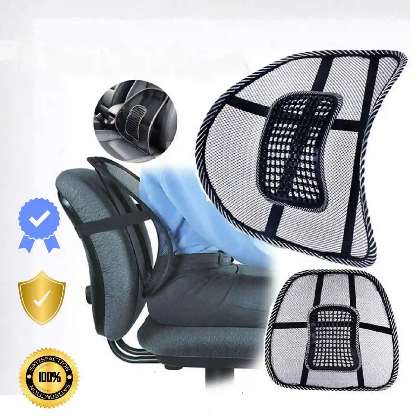 COJÍN LUMBAR DE MALLA